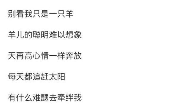凄风苦雨学彷徨_一刹那栩栩缕影浮光歌词解读