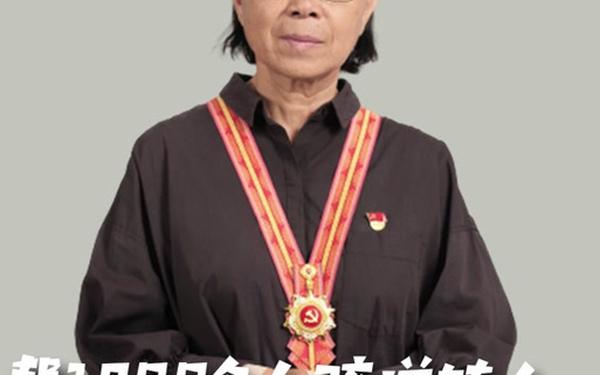感动中国十大人物颁奖词、感动中国十大人物张桂梅