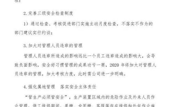 客服年终总结—客户服务工作总结概括 客服年终总结—客户服务工作总结概括