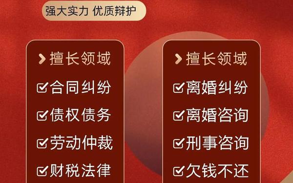 劳动法律咨询免费(劳动局在线咨询免费)