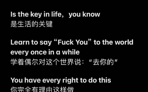 patience作文;耐心的英语作文范文