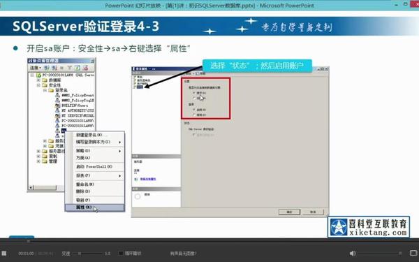 冰果英语智能作文评阅系统 冰果英语作文系统登录 冰果英语智能作文评阅系统 冰果英语作文系统登录