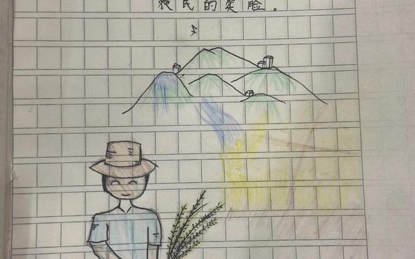 小学生自己编的现代诗—1～4年级自创小诗
