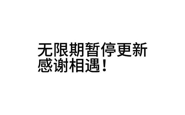 告别的近义词、告别的近义词再见对不对 告别的近义词、告别的近义词再见对不对