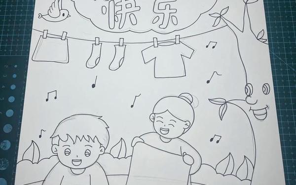 7一9岁儿童画劳动节_9岁～12岁画劳动