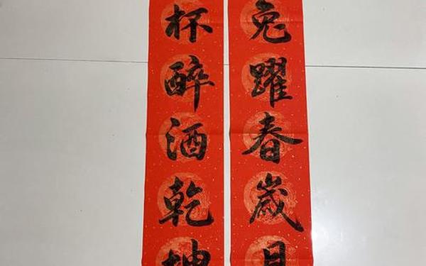 2023兔年带兔春联七言带横批-七言对联大全