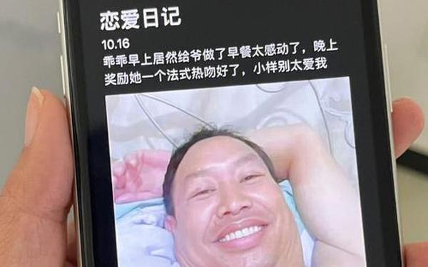 qq日志搞笑;QQ搞怪状态