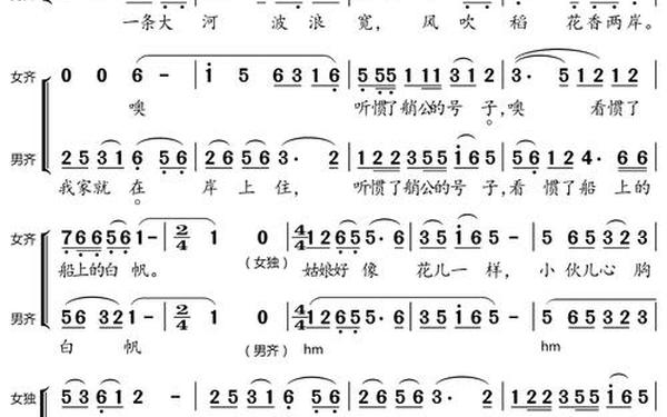 儿童诗《我的祖国》(诗歌《小小的我》) 儿童诗《我的祖国》(诗歌《小小的我》)