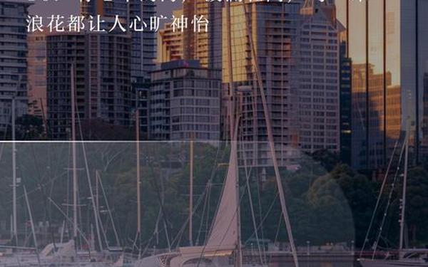 我心中的大海-我心中的那片海 我心中的大海-我心中的那片海