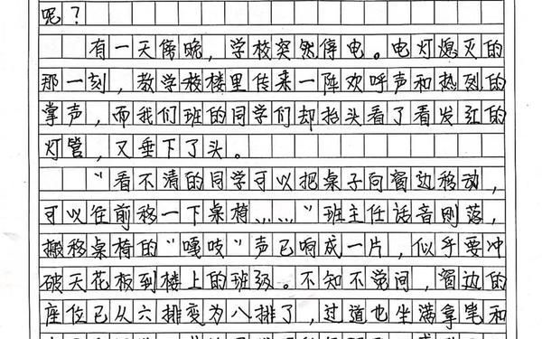 像花儿一样绽放-什么如花一样绽放作文