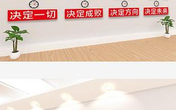 企业精神文明建设;企业精神文明建设存在不足