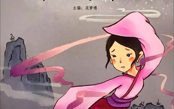 嫦娥奔月的神话故事完整版、嫦娥奔月寓言故事