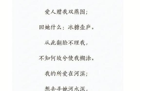 鲁迅关于读书的名言(鲁迅关于读书的名言有哪些？)