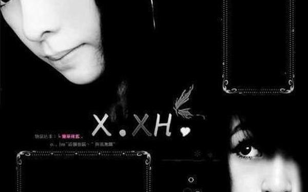 qq空间日志(手机qq空间日志)