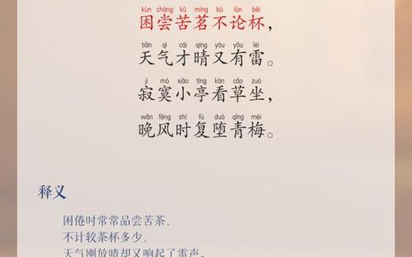 关于路的诗文;关于路的古诗100首