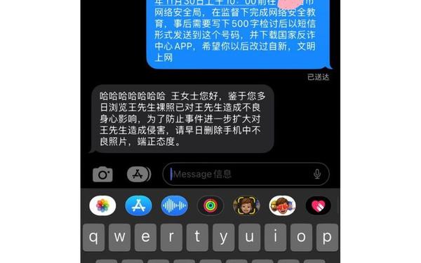 最具创意的短信-整人短信大全,恶搞短信
