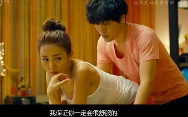 我的朋友5—《女朋友的妺妺3》