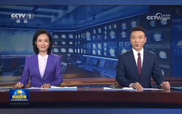 今日新闻最新_中央今天新闻联播直播