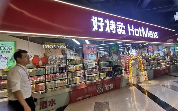 十大冷门暴利生意—什么实体店最稳定 十大冷门暴利生意—什么实体店最稳定