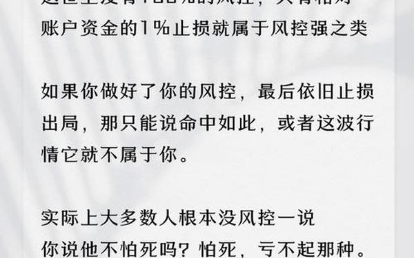 关于
