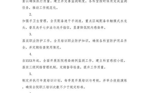 个人岗位竞聘报告范文—岗位竞聘述职报告