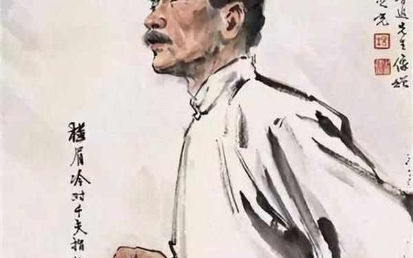 少年闰土教学设计_10秒画一个霸气鲁迅