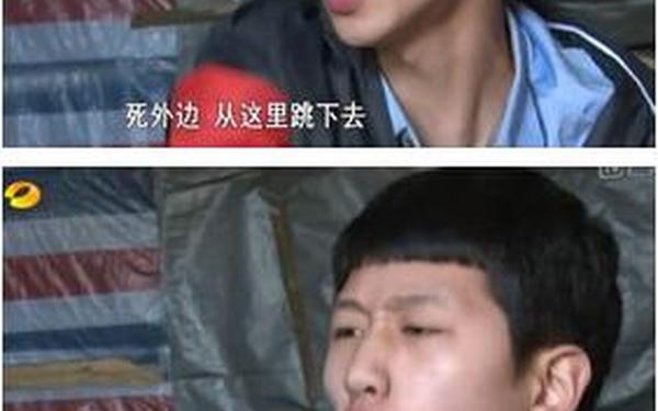 变形记之少年何愁、变形记之少年何愁1 变形记之少年何愁、变形记之少年何愁1