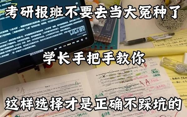 学长的手指在里面转动的写作_被学长灌满jing液去上课软件