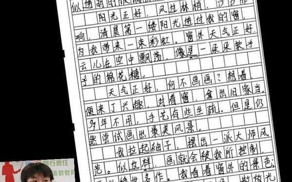 初一期末考试作文_我要写作文 初一期末考试作文_我要写作文