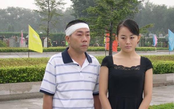 妻子4免费完整版;老婆4电视剧免费看