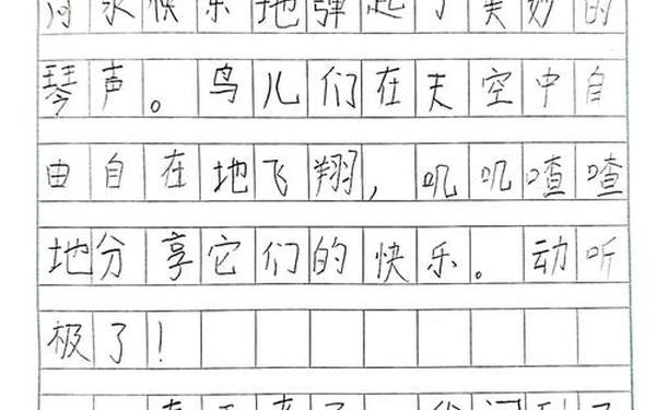 春天来了作文,作文春天来了二年级