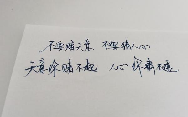 伤感文章大全(伤感文字图片)