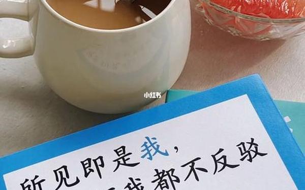 好与坏的中间是什么、好与坏真的是那么的事情吗