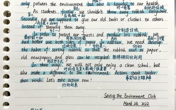 低碳生活的英语作文 减少碳足迹英语作文