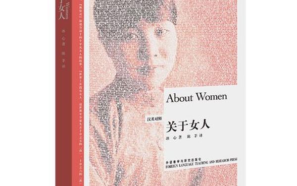 关于