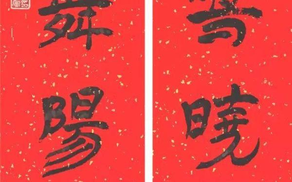 关于中秋节的对联-中秋节的一副对联