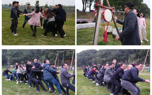 团建趣味活动 团建活动