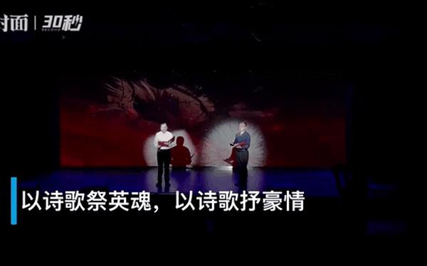 十大朗诵名篇 《信仰的力量》诗朗诵 十大朗诵名篇 《信仰的力量》诗朗诵