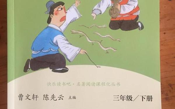 古代寓言故事、中国有哪些寓言故事