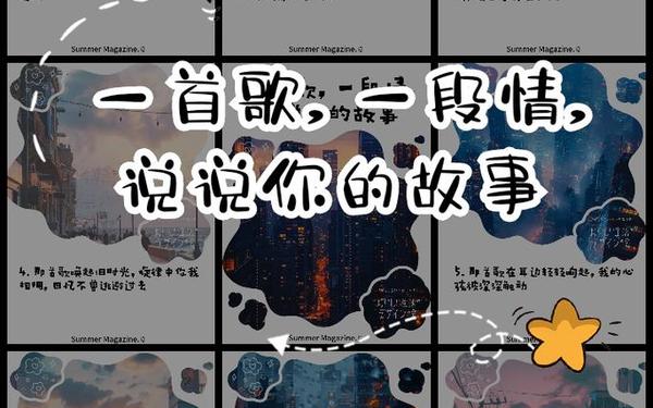 假如时光可以倒流;《如果岁月能倒流》歌词