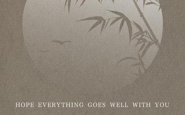 节后祝福短信_回赠感谢的句子