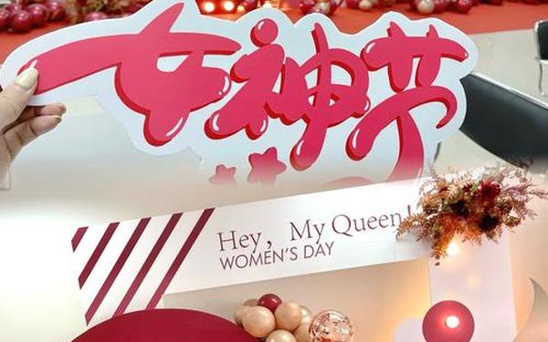 女生节标语-女神节活动主题标语