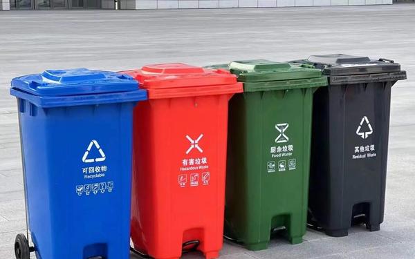 垃圾分类图片_垃圾桶图片大全大图