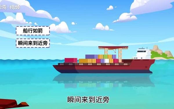 瞬间的近义词,瞬间表示什么