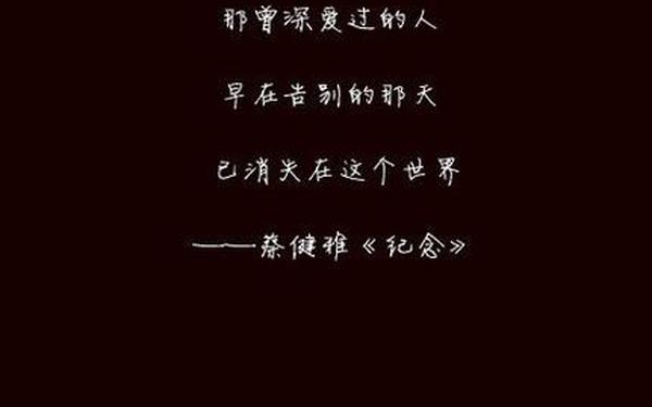 qq空间伤感日志大全-绝想伤感日志大全