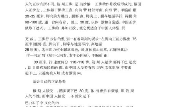 2020年高考作文题目 2020年全国一卷作文题目