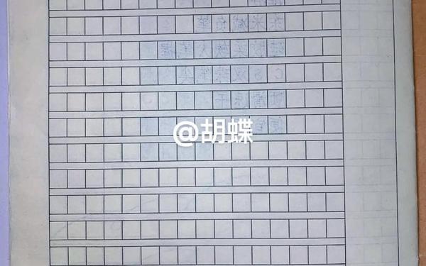 上册七元作文300字(七单元300字优秀作文)