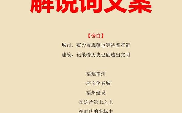 广告文案写作范文—广告文案经典范例 广告文案写作范文—广告文案经典范例