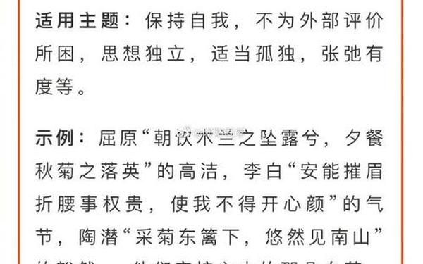 北京高考已有满分作文备选_北京历年高考作文