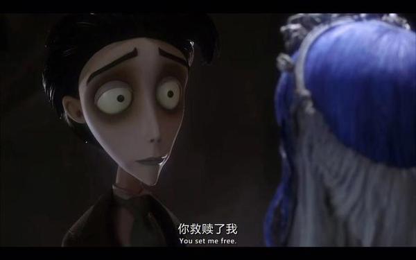 僵尸新娘台词,鬼新娘恐怖台词
